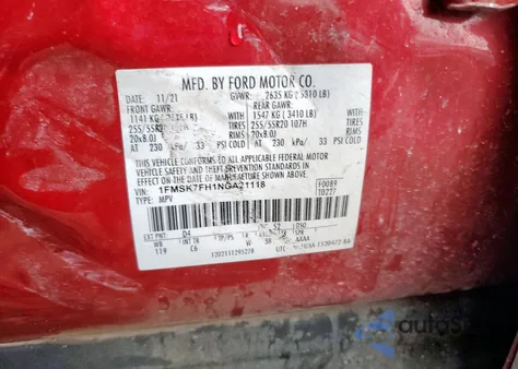 2022 Ford Explorer Limited из США, поврежденный, VIN 1FMSK7FH1NGA21118